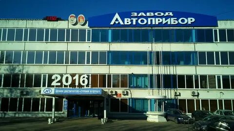 Нижегородская 79