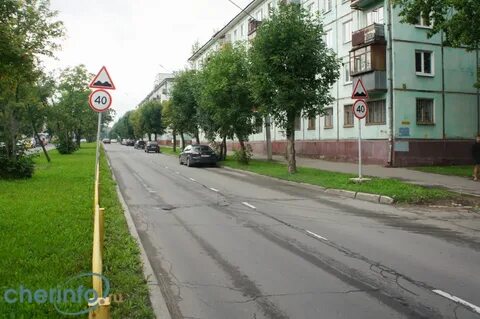 Список череповец