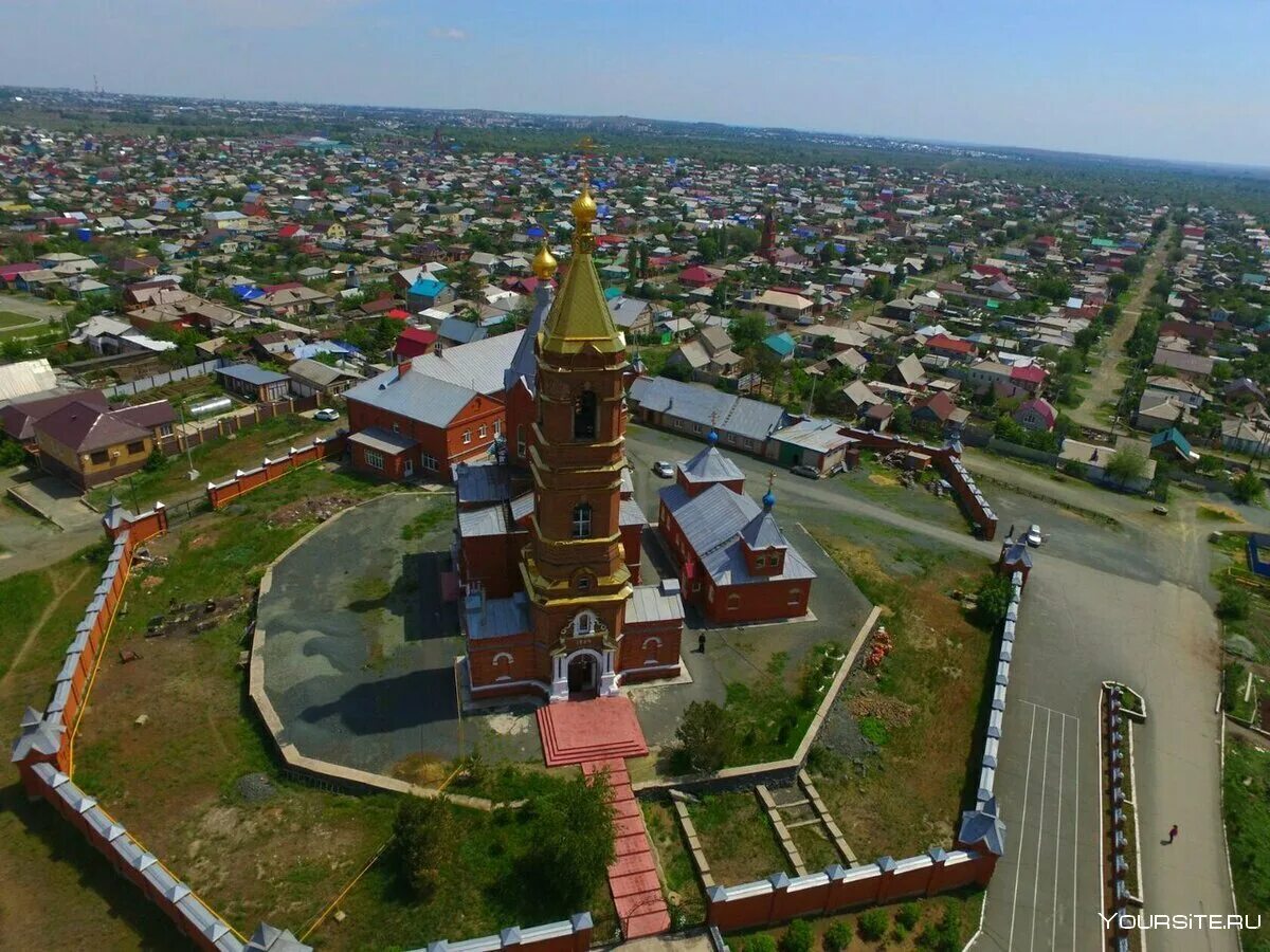 Как выглядит город орск. Город Орск. Г Орск Оренбургская область. Достопримечательности г Орска Оренбургской области. Город Торску.