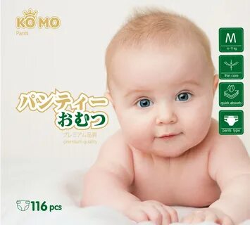 Ko ko mo