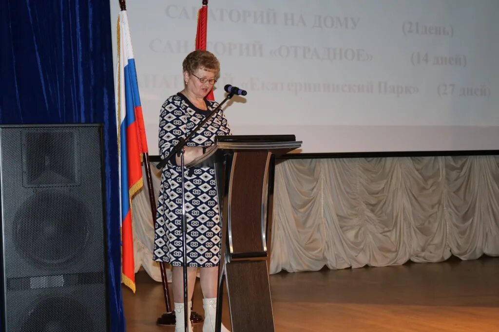Население поселка рязановский. Поселение рязановское генплан. Поселение рязановское план застройки города москвы. Территория новомосковский административный округ. Усадьба остафьево план.