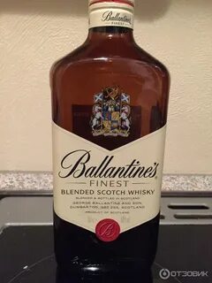 Ballantine's отзывы