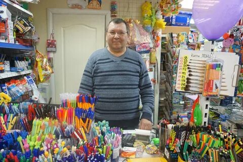 Магазины канцтоваров вакансии