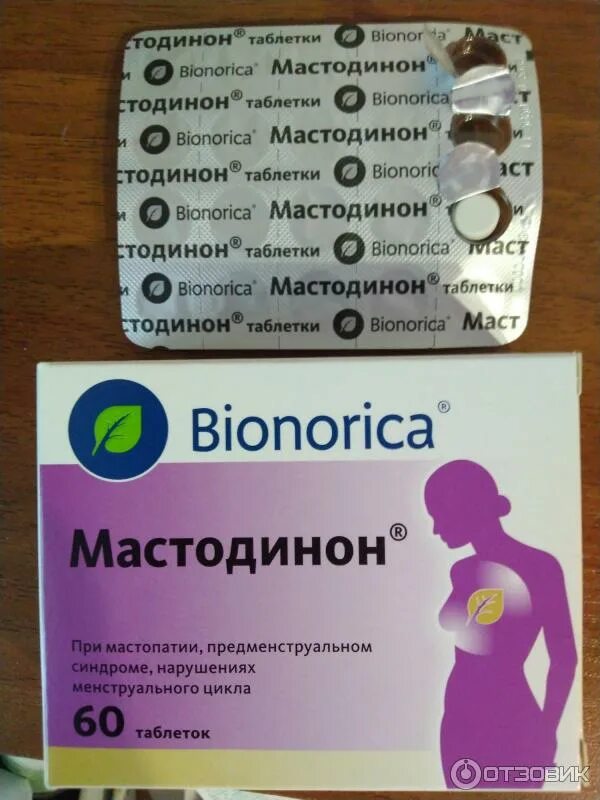 Таблетки "Мастодинон" Bionorica - "Лекарственное средство на растительной основе