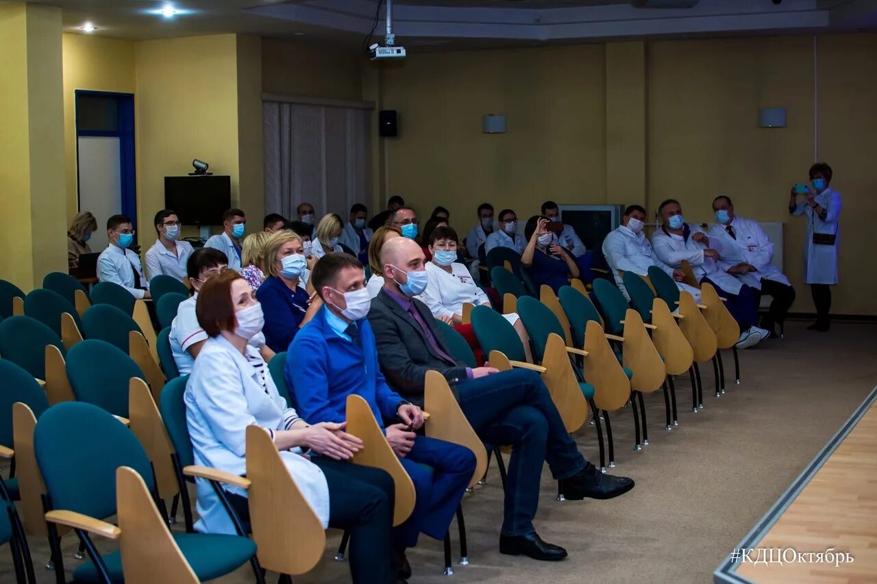 Сайт кдц октябрь ханты мансийск. КДЦ октябрь Ханты-Мансийск. КДЦ октябрь Ханты-Мансийск зал. МБУ культурно-досуговый центр октябрь.