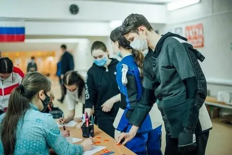 Квалификационные соревнования это