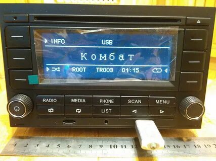 Магнитола 210
