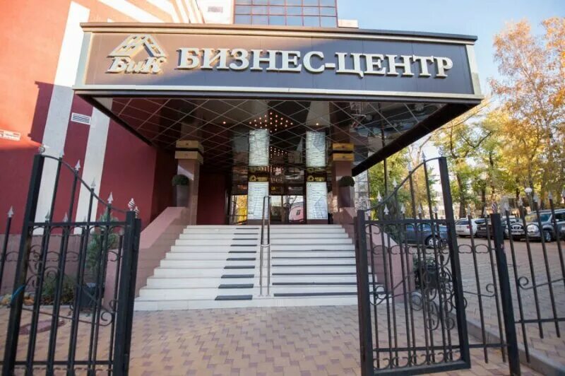 Femclinic ул фридриха энгельса 25б воронеж фото ulitsa Fridrikha Engelsa, 25б Voronezh office building, business centre/buildi