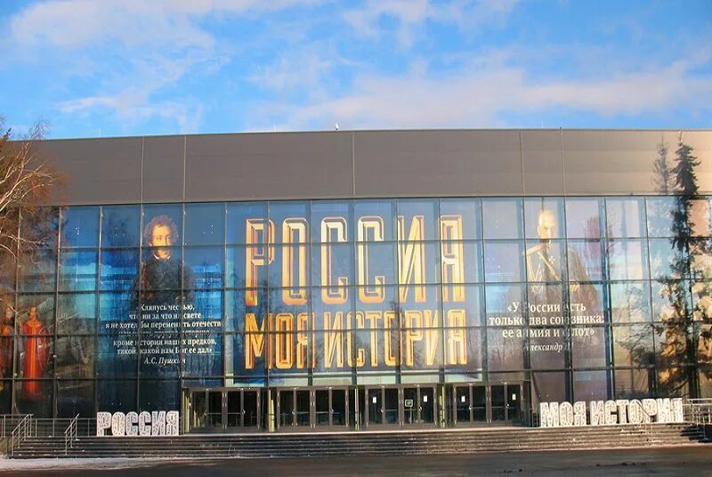 мультимедиа ростов на дону. мультимедиа ростов. исторический парк ростов на дону. ростов на дону интересные места для туристов. мультимедиа ростов на дону.