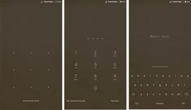 Xiaomi Redmi Note 10 Pro экран блокировки. Экран разблокировки Xiaomi. Экран блокировки Ксиаоми графический ключ. Графический ключ r. Забыл ключ xiaomi