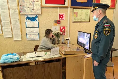 Специальное управление мчс
