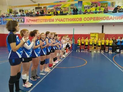 Сценарий открытия соревнований