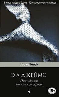 Книги э л