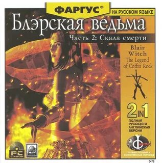 Volume 2 1 1 2