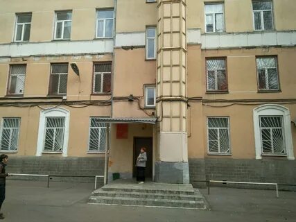 Царицынский комиссариат
