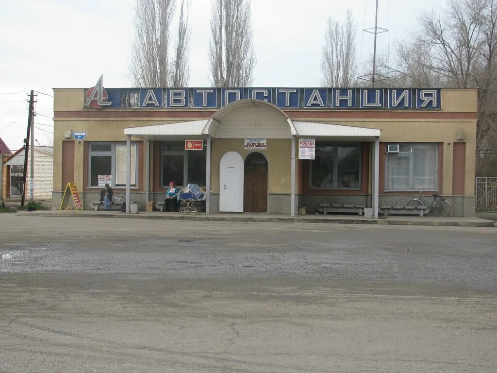 Село Донское Труновский район Ставропольский край. Донское Ставропольский автостанция. Автовокзалы Ставропольского края. Автостанция село Донское Труновский район.