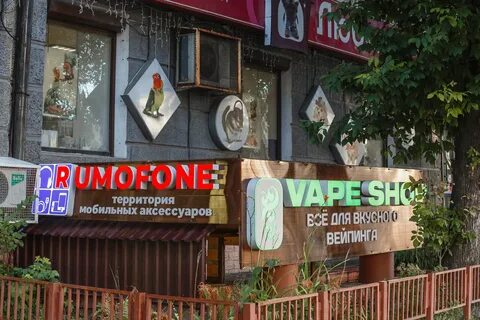 Совкомбанк тверской просп 13 отзывы