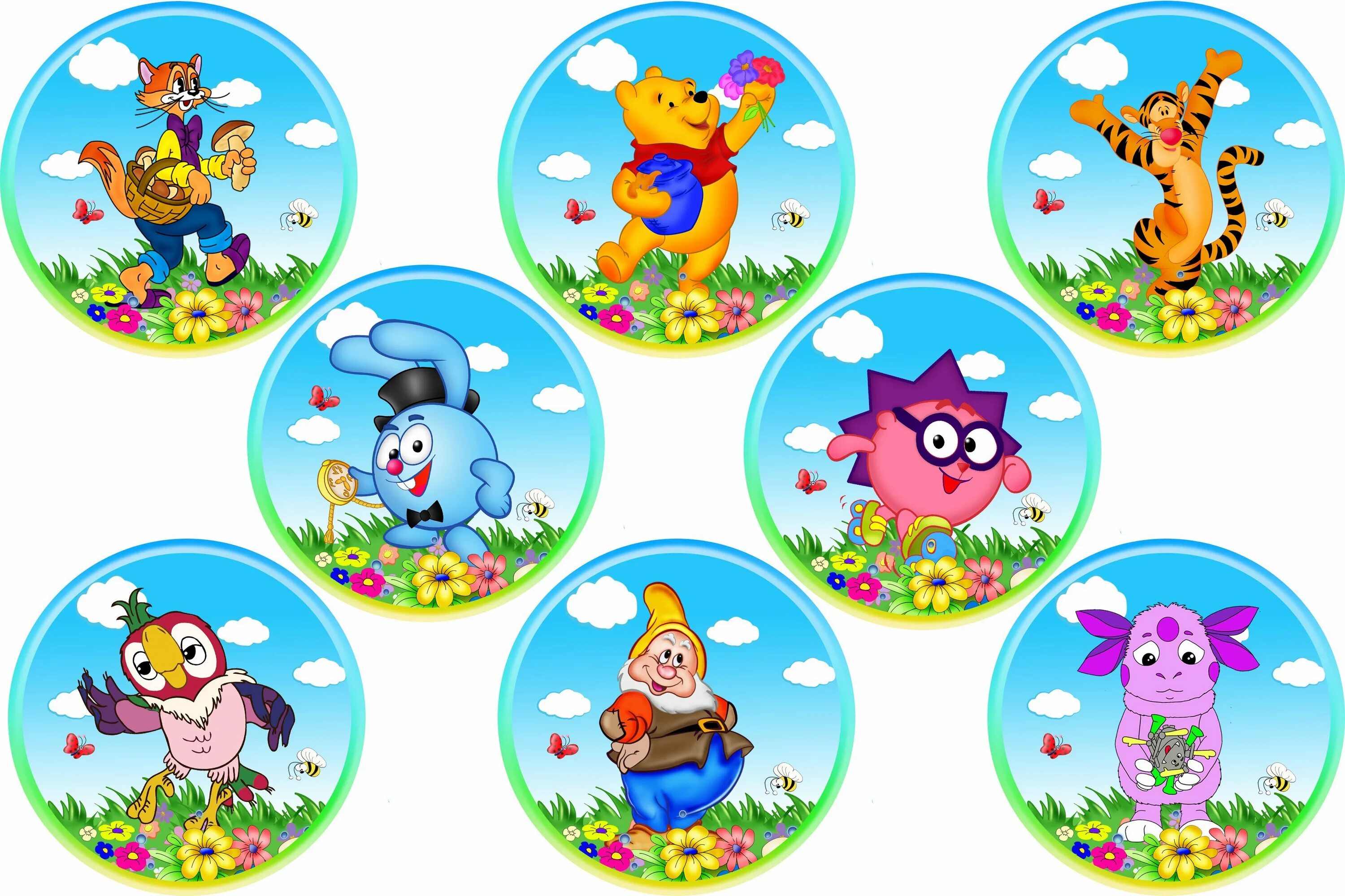 Наклей на шкафчики в детском саду. Наклейки на шкафы в детском саду. Наклейки на шкафчики для детского сада. Наклейки на шкафы в детском саду. Маркировка в группе детского сада.