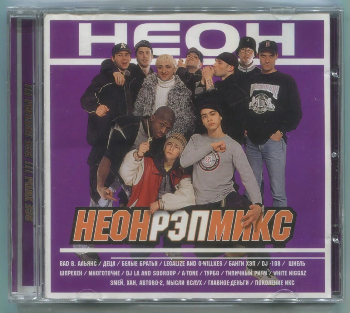 Is this bad bitch number. Soyeon is this bad b****** number?. Bad b foto. Шефф бэд би альянс. Lee young-ji альбомы.