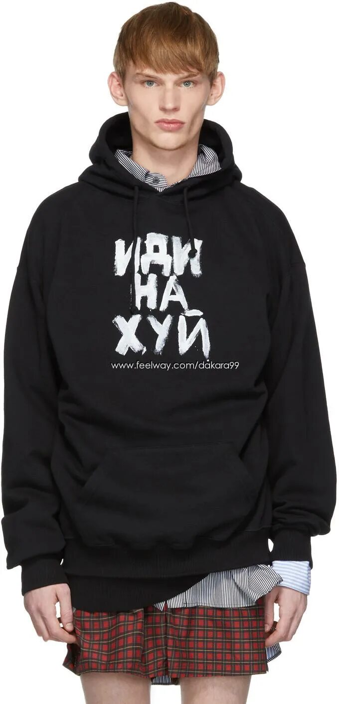кофта иди. худи audi. свитер vetements мужской. демна гвасалия vetements. худи иди на.
