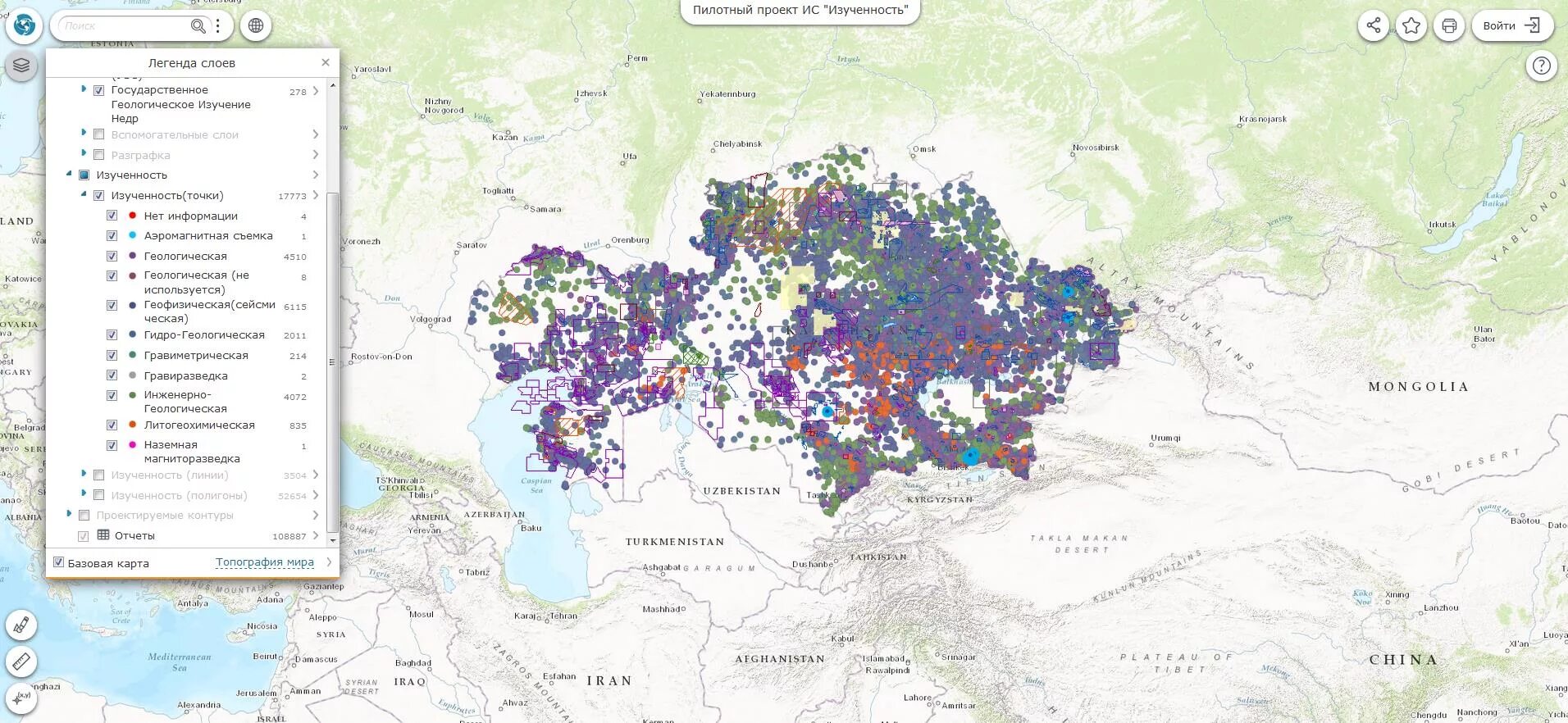 Интерактивная карта комитета геологии и недропользования Казахстан. Интерактивная карта комитета геологии Казахстана. Интерактивная карта недропользования Казахстан. Интерактивная карта комитета геологии. Единая карта недропользования
