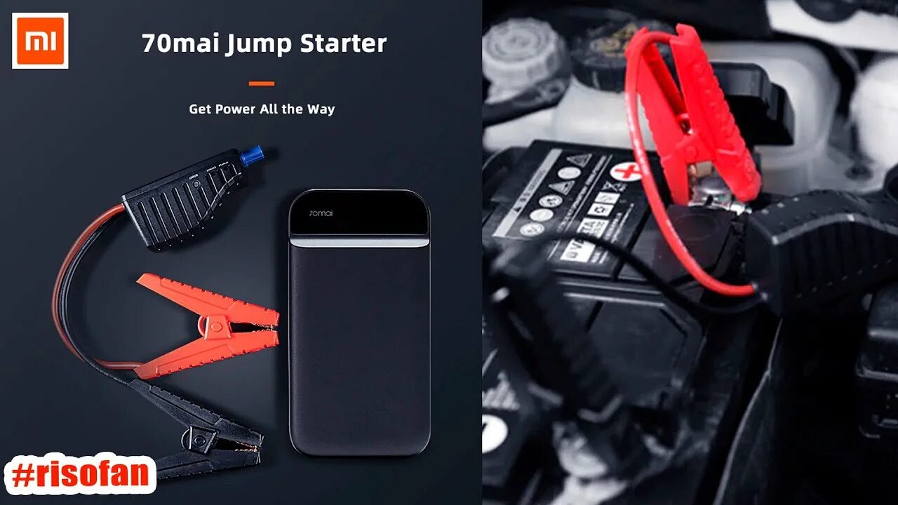 Xiaomi mi 70mai jump starter. 70mai зарядное устройство. Jump starter 70mai 11000 мач. Jump starter 70mai 11000 мач. Пусковое устройство 70mai ps01, 11100 ма · ч.