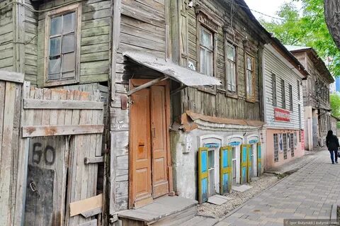 Короче старая