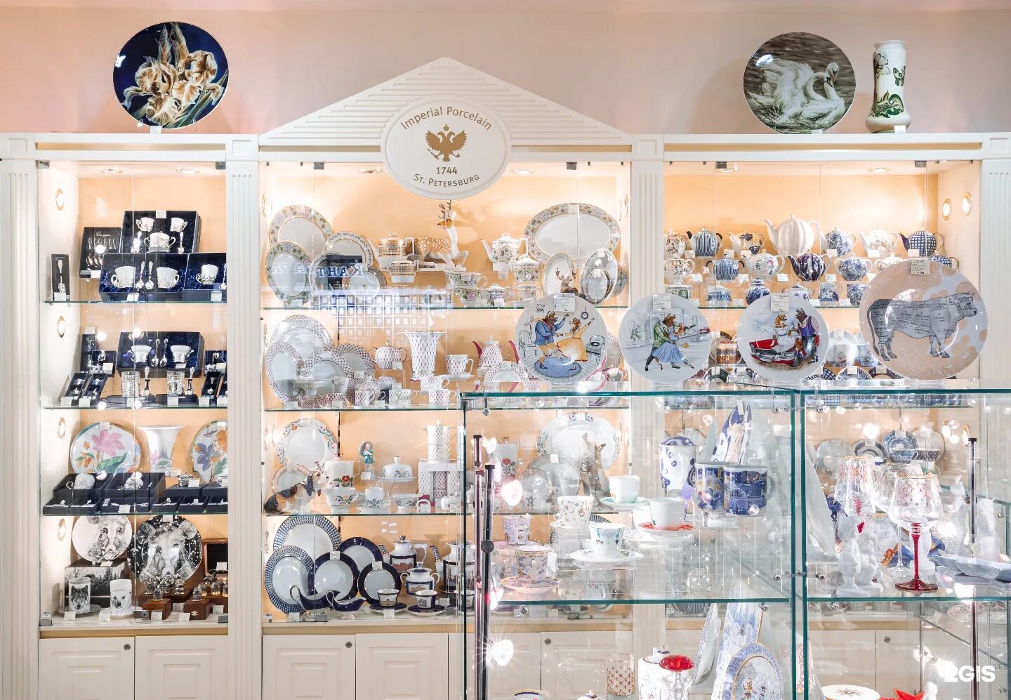 императорский фарфор на невском пр 60. императорский фарфор магазин. магазин императорского фарфорового завода в санкт-петербурге. спб адрес магазина императорский. магазин ифз на невском.