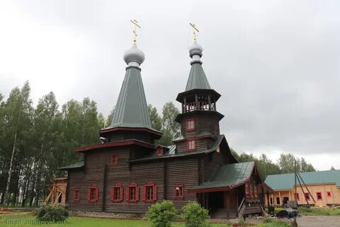 Архангельская обл плесецкий