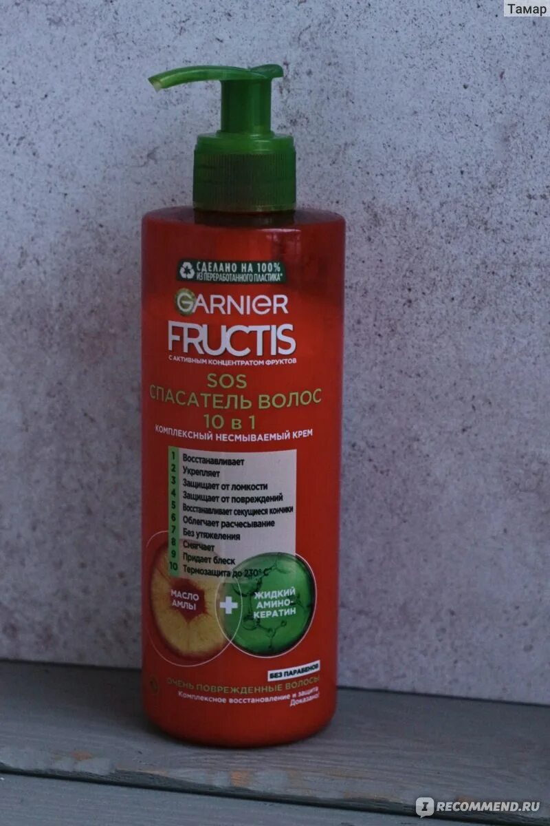 3600542225380. Fructis sos спасатель волос 10 в 1. Fructis sos спасатель волос крем 10в1 несмыв. Спасатель волос 10 в 1 от garnier fructis. Garnier спасатель волос.