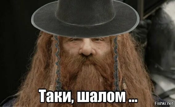 Шалом фраза. Еврей шалом. шалом мемы. шалом приветствие. таки шалом прикол.