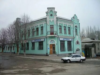 Аптека луганск