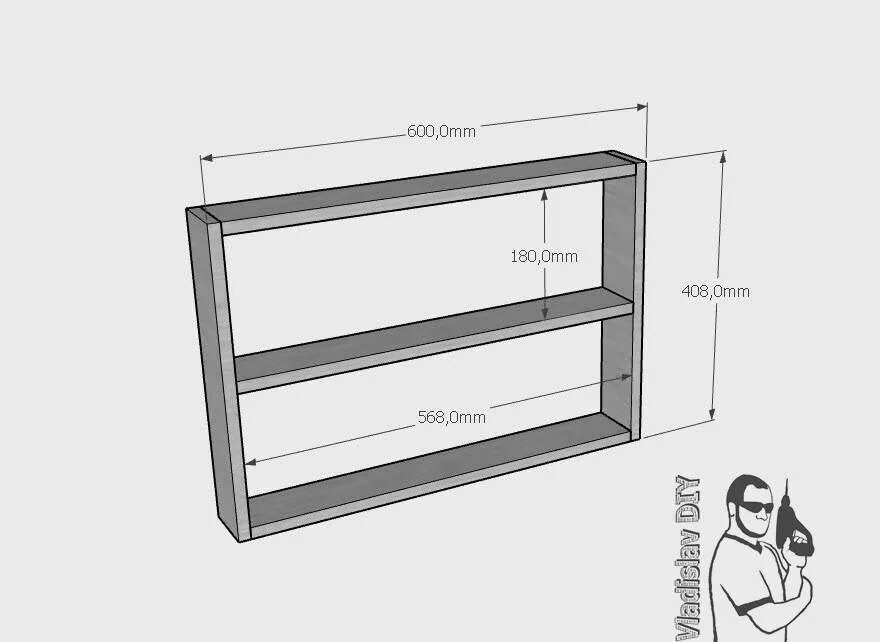Схема полочек. Полочка из дерева своими руками чертежи. Полочка под обувь из дерева своими руками чертежи. Полка навесная чертеж. Чертежи полок настенных.