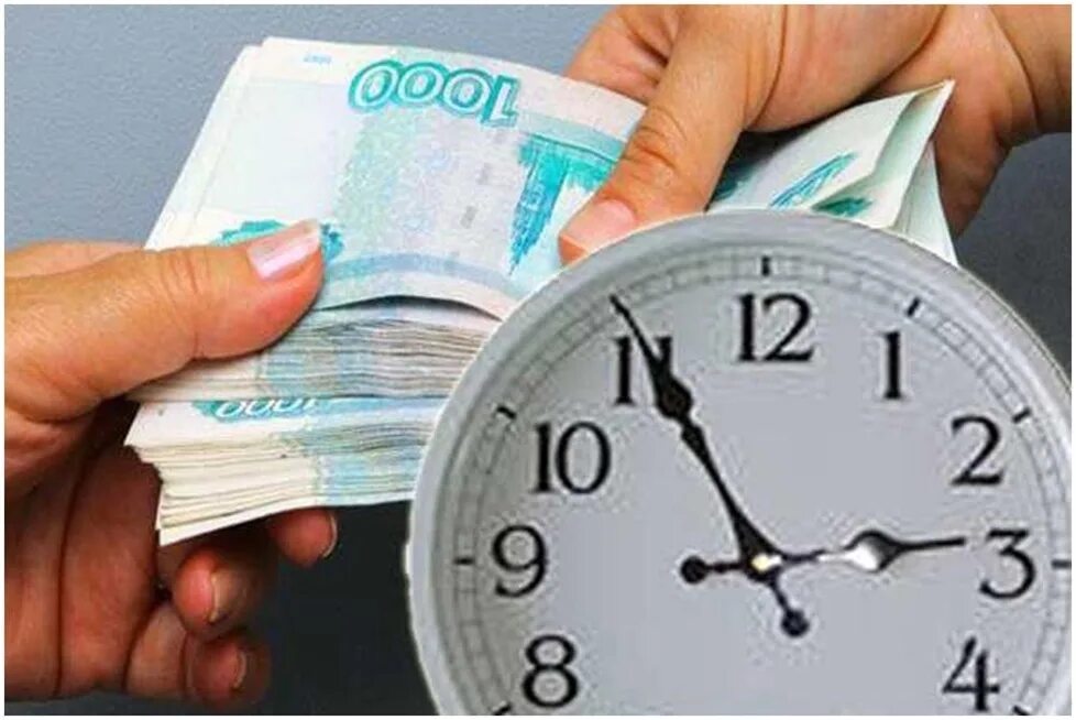 Оплата работы в праздники. Двойная оплата в праздничные дни. оплата работы. двойная оплата в выходные и праздничные дни. оплата работы картинки.