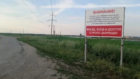 Сосед закрыл проезд к участку