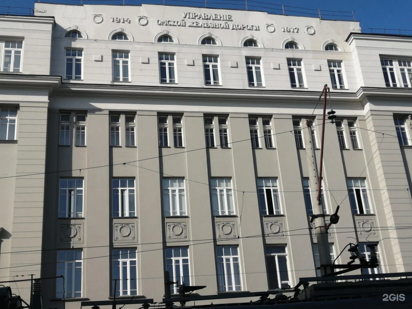 Сайт омского государственного университета путей сообщения. Омский государственный университет путей сообщения. омгупс омск. омский государственный университет имени ф. м. достоевского.