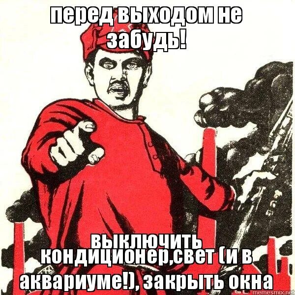 все мои старания были напрасны. старания не напрасны. напрасные усилия. ничего не происходит напрасно. статус про планы.