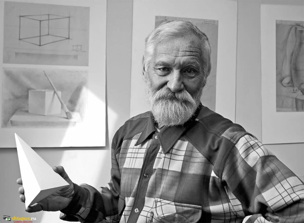 Старый учитель был немного глуховат какая глава. Старый учитель немного глуховат какая глава. Профессор в вузе. Поурочный планконспект по тема старый учитель лидин. Профессор-теоретик генрих геркнер.