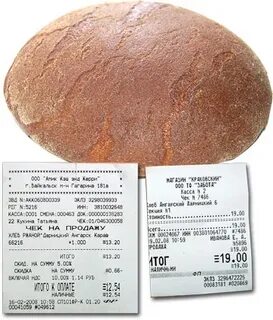 Сколько грамм в дарницком хлебе