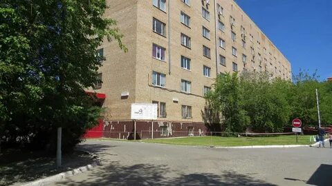Больница тюмень телефон котовского