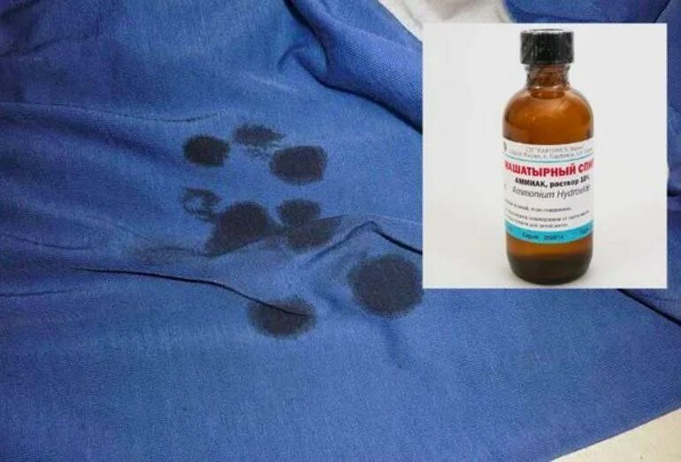 Масляное пятно на одежде. Машинное масло на одежде. Машинное масло на одежде. Пятно от кофе чем вывести на белом. Машинное масло на одежде.