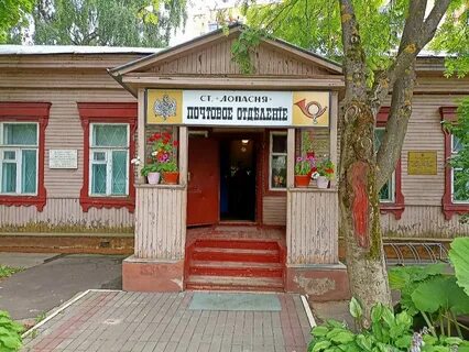 Музеи курска