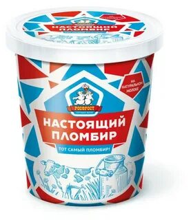Мороженое настоящий пломбир