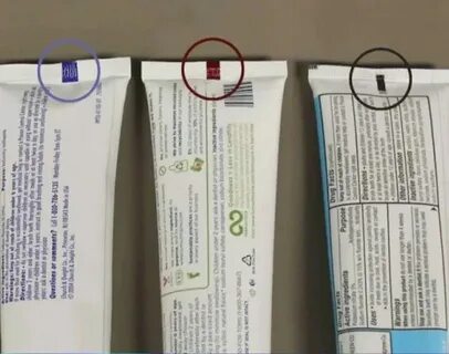 Пасти что это значит