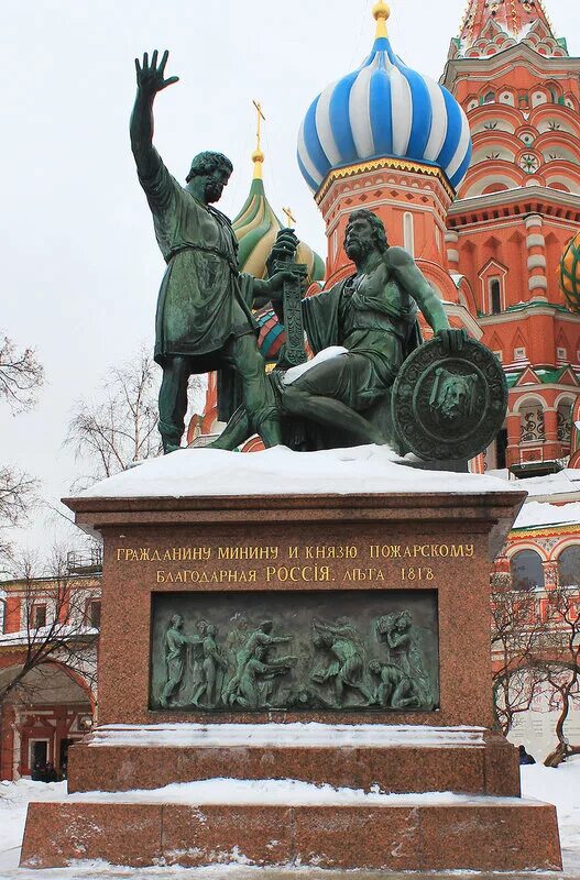 Почему мартос для памятника в честь победы. Минин и Пожарский памятник в Москве. И П Мартос памятник Минину и Пожарскому. Памятник Минину и Пожарскому в Екатеринбурге. Мартос памятник Минину и Пожарскому, Дюку Ришелье.