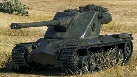 Совсем таков