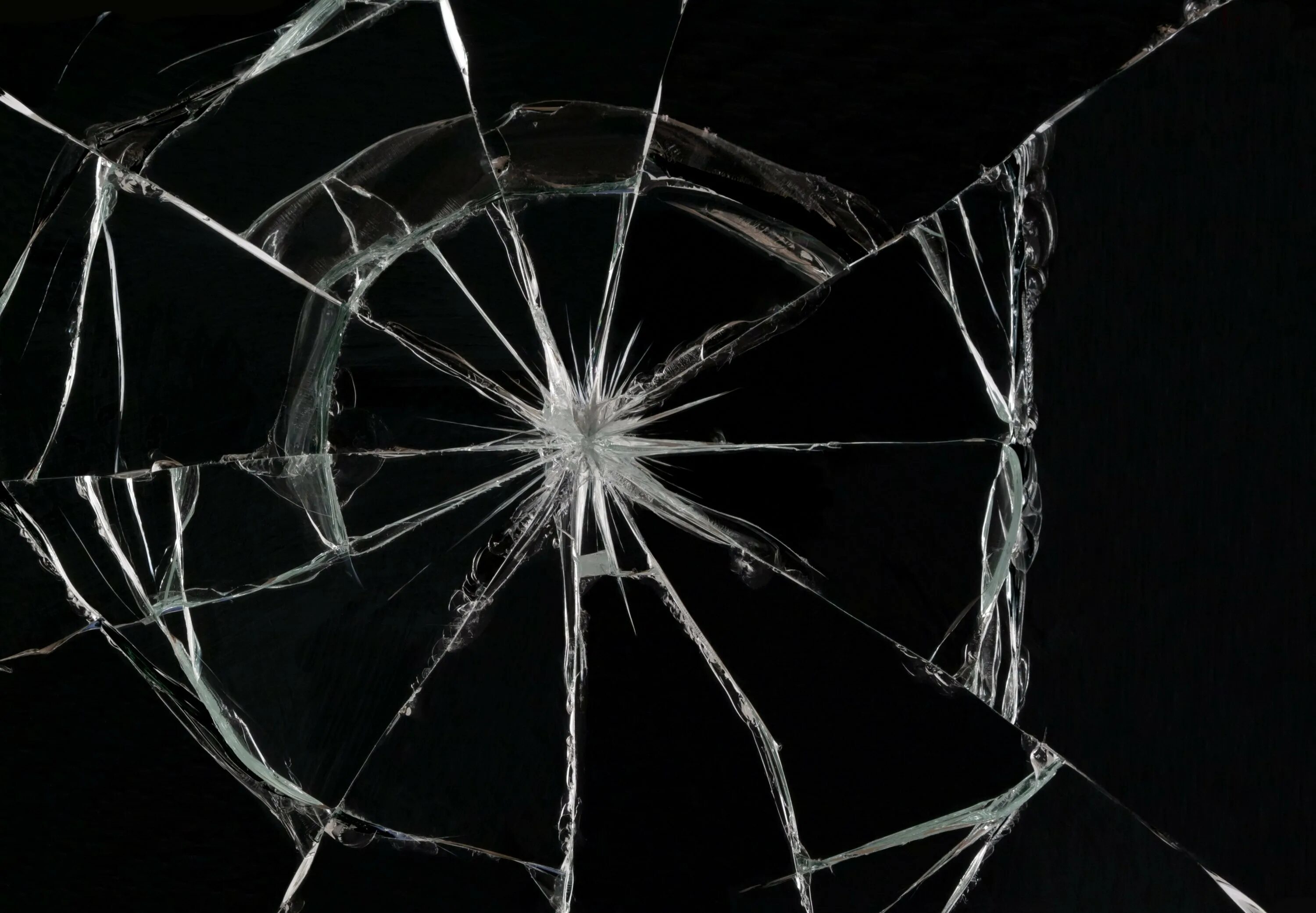 Crack in the mirror