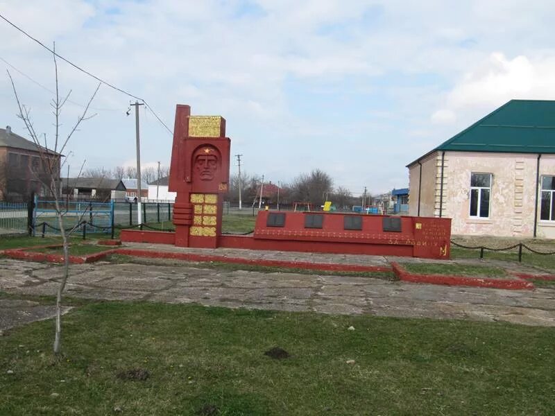 аул хатажукай. аул хатажукай. карта аула хатажукай. аул хатажукай. мечеть аул хатажукай.