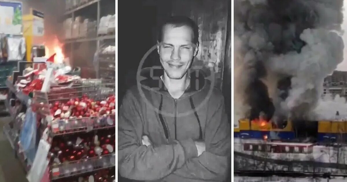 У мужика взорвался подик