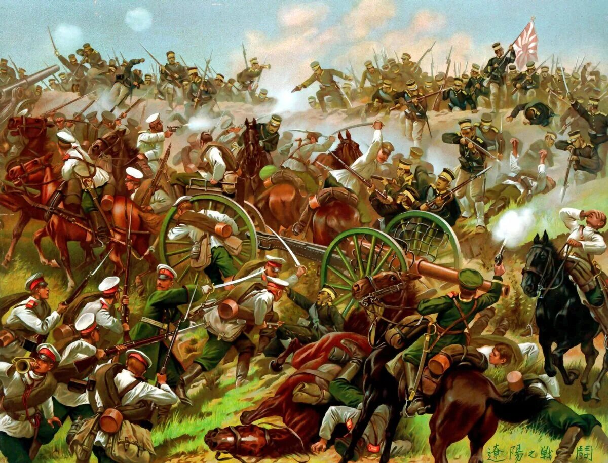 Под battles